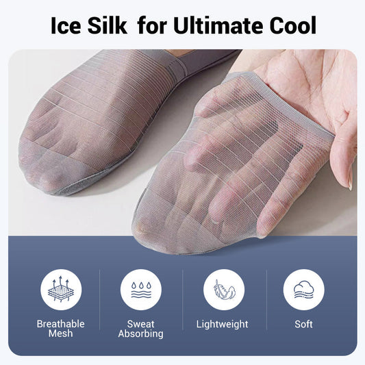 💥5 Pairs Ice Silk No-Show Socks Set