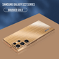 New Luxury PET Brushed Full Protect Case for Samsung Galaxy