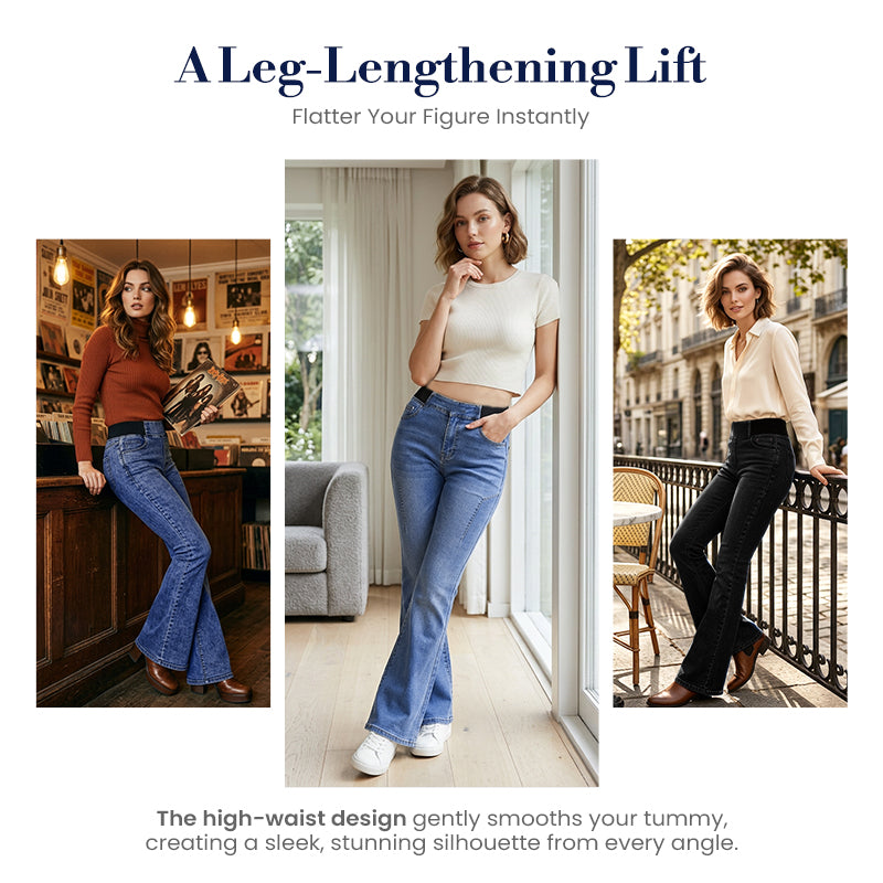 👖 Women's High-Waist Stretch Flare Denim Jeans