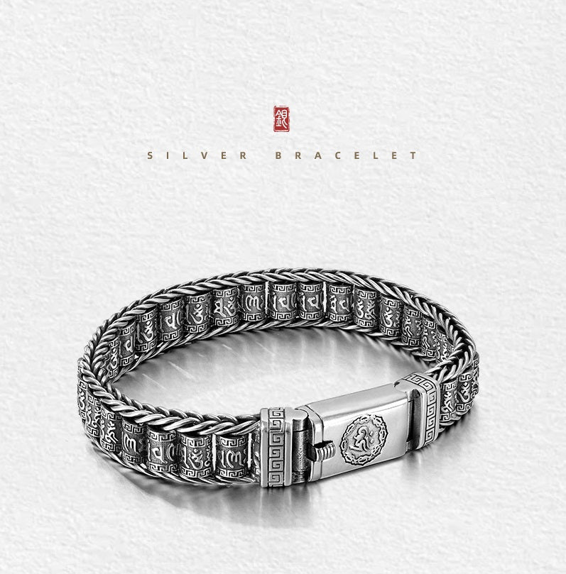 Six Character Truth-Prayer Wheel Bracelet⛓️