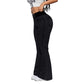 👖 Women's High-Waist Stretch Flare Denim Jeans