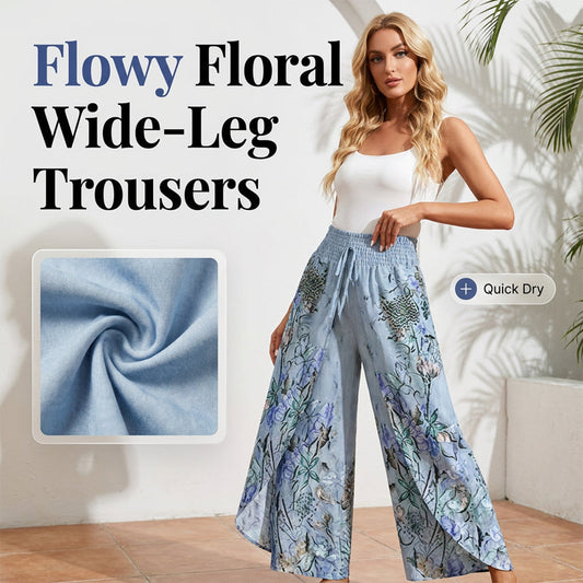 🌷Summer Cool Dea🎉Women's Printed Wide-Leg Drawstring Trousers